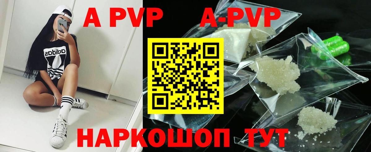 Меф МЯУ МЯУ   МЕФ  Марихуана  Вход с VPN  Муром  ГАШИШ 