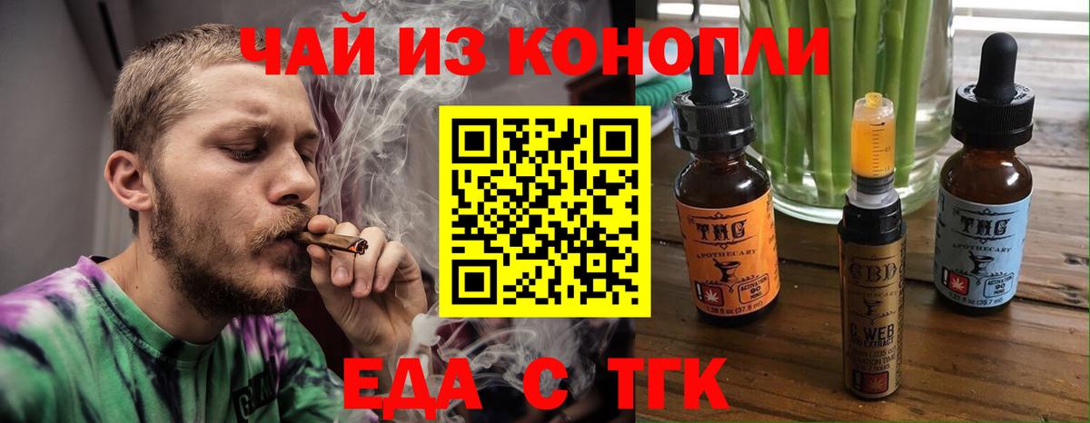 КОКАИН Муром
