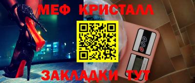 ECSTASY Гусев