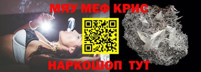 ECSTASY Гусев