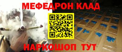 ECSTASY Гусев