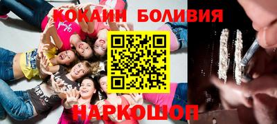 мдма Гусь-Хрустальный