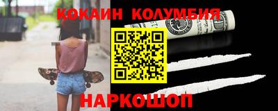 ECSTASY Гусев
