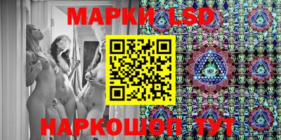 мдма Гусиноозёрск