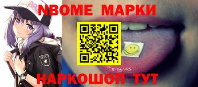 мдма Гусь-Хрустальный