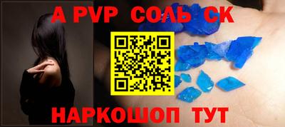 ECSTASY Гусев
