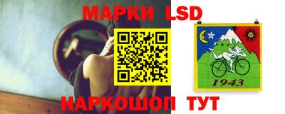 мдма Гусь-Хрустальный