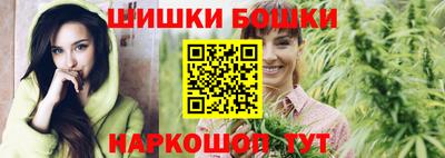 мдма Гусь-Хрустальный