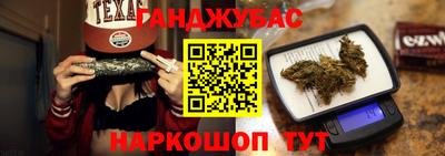 ECSTASY Гусев