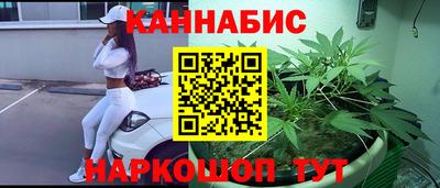 мдма Гусиноозёрск