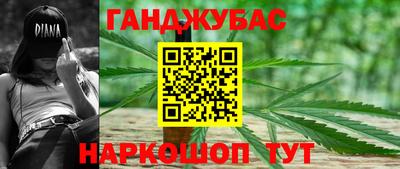 мдма Гусь-Хрустальный