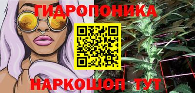 мдма Гусь-Хрустальный