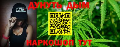 мдма Гусь-Хрустальный