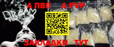 ECSTASY Гусев