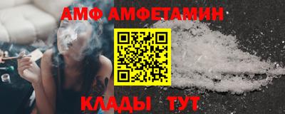 ECSTASY Гусев