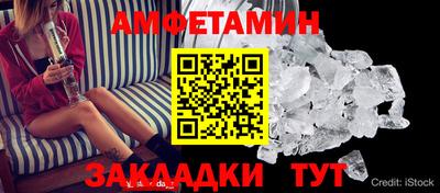 мдма Гусиноозёрск