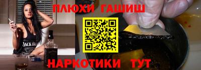 ECSTASY Гусев