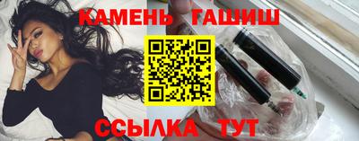 мдма Гусь-Хрустальный