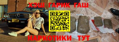 ECSTASY Гусев