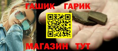 мдма Гусь-Хрустальный